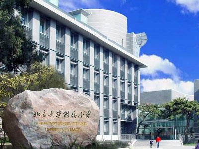 梅州家长如何请小学家教？哪家好？