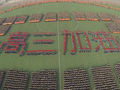 梅州高考家教价格多少钱一小时？收费标准？