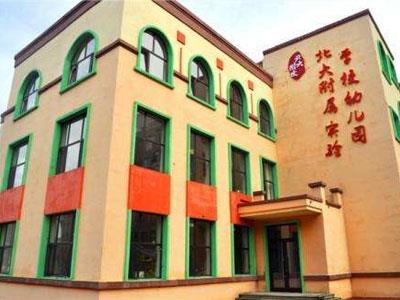 梅州找学龄前家教哪家好？