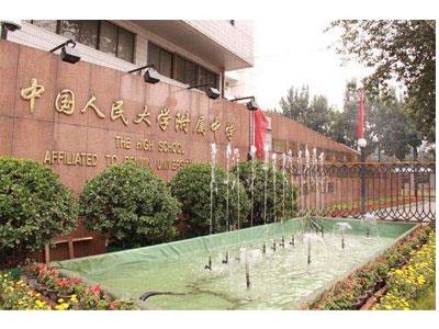 梅州找初一家教哪家好？