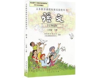 梅州语文家教哪里找？